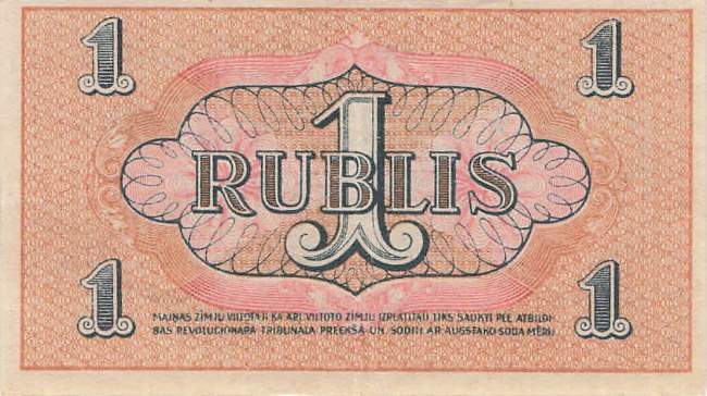 Lettland P.R1 1 Rublis 1920